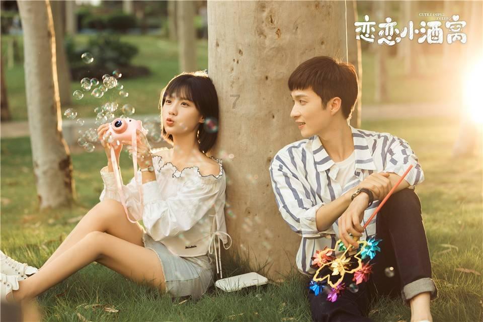 镇魔曲
